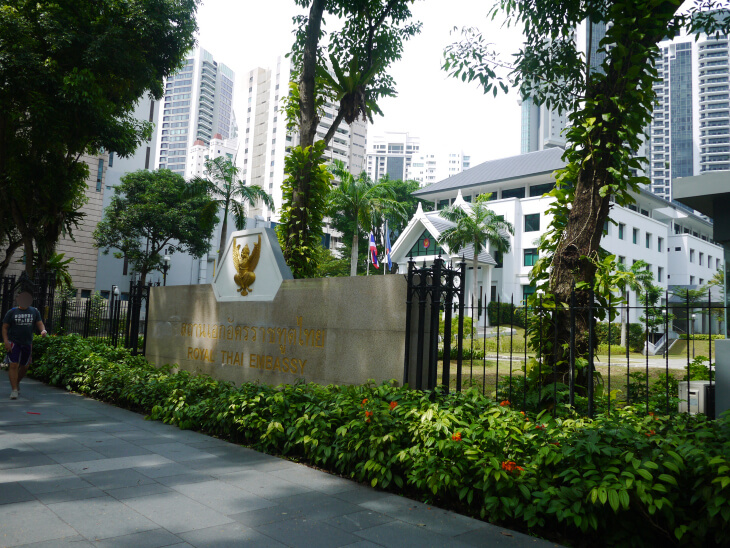 オーチャードロード　タイ大使館画像